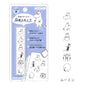 Kamio x Moomin 姆明阿美6連印章