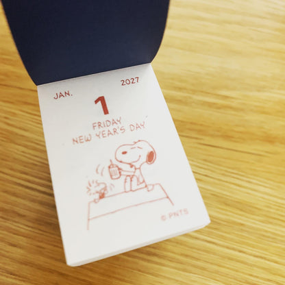 HALLMARK 2027年Snoopy 365日曆系列 - 迷你系列