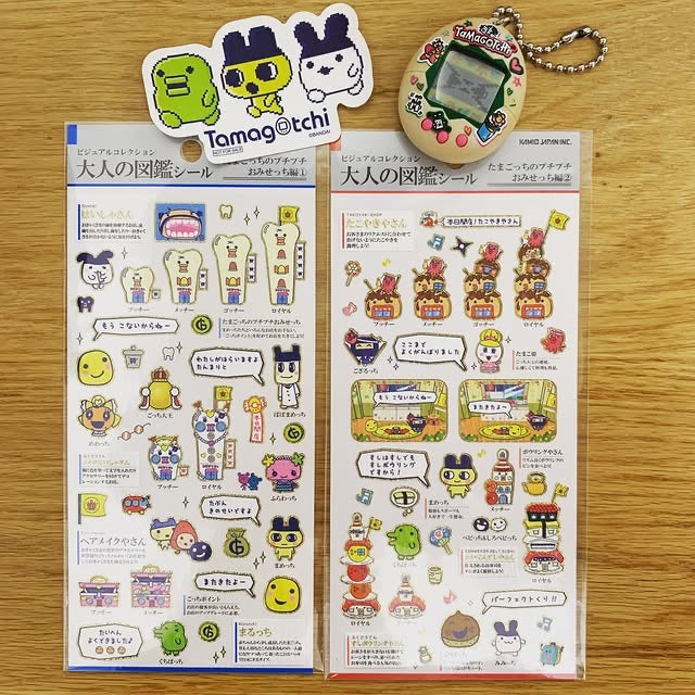 KAMIO 大人の図鑑 Tamagotchi 貼紙 DS遊戲系列