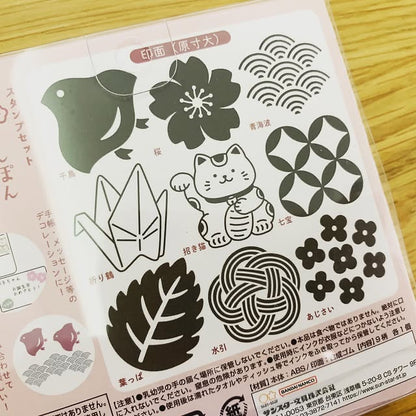 SUNSTAR和式菓子印章組