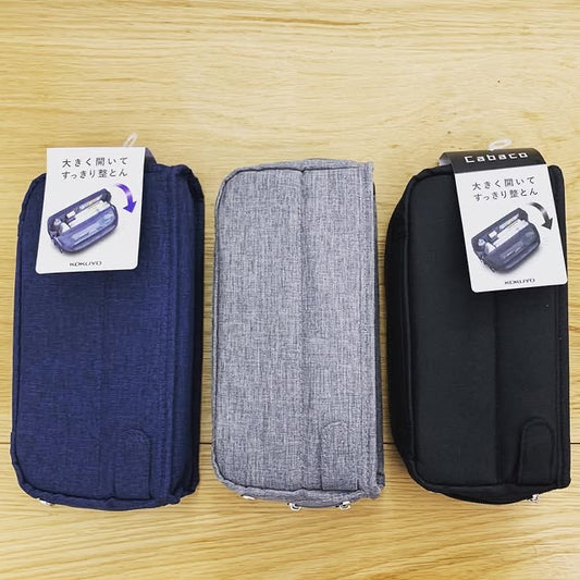 KOKUYO Cabaco工具筆袋