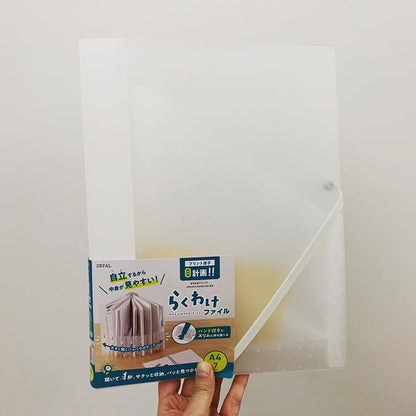 SEDIA SEPAL 直立式風琴文件夾
