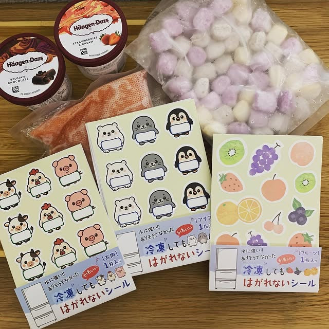紙季彩冷凍專用不脫落貼紙