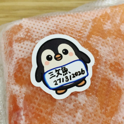 紙季彩冷凍專用不脫落貼紙