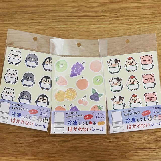 紙季彩冷凍專用不脫落貼紙