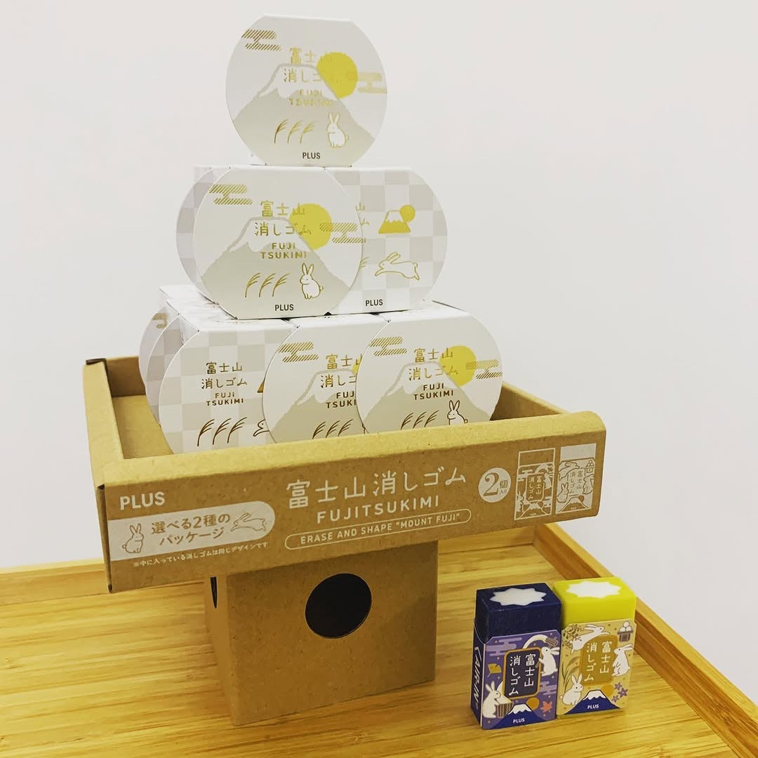 PLUS 富士月見擦膠套裝
