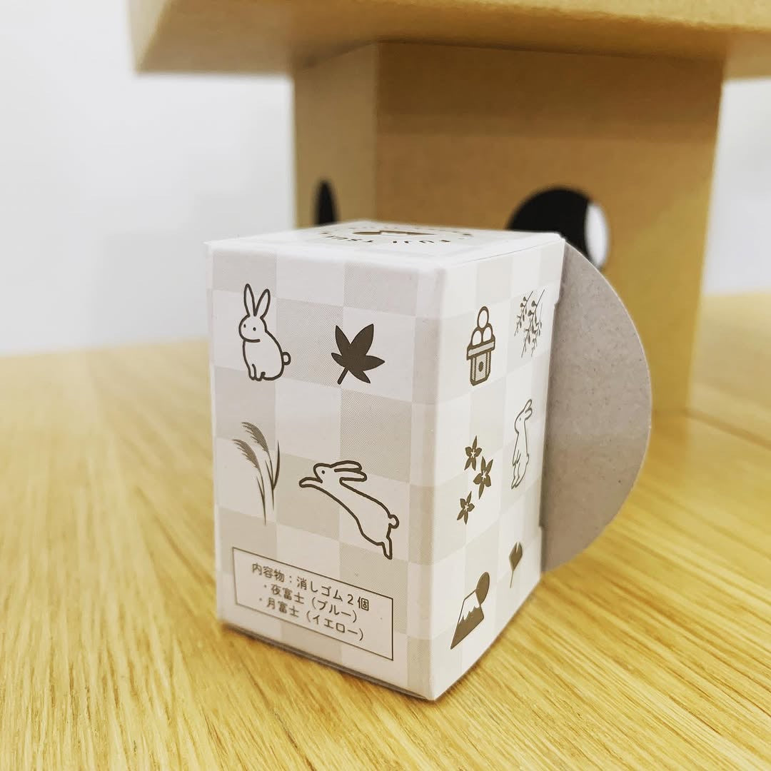 PLUS 富士月見擦膠套裝