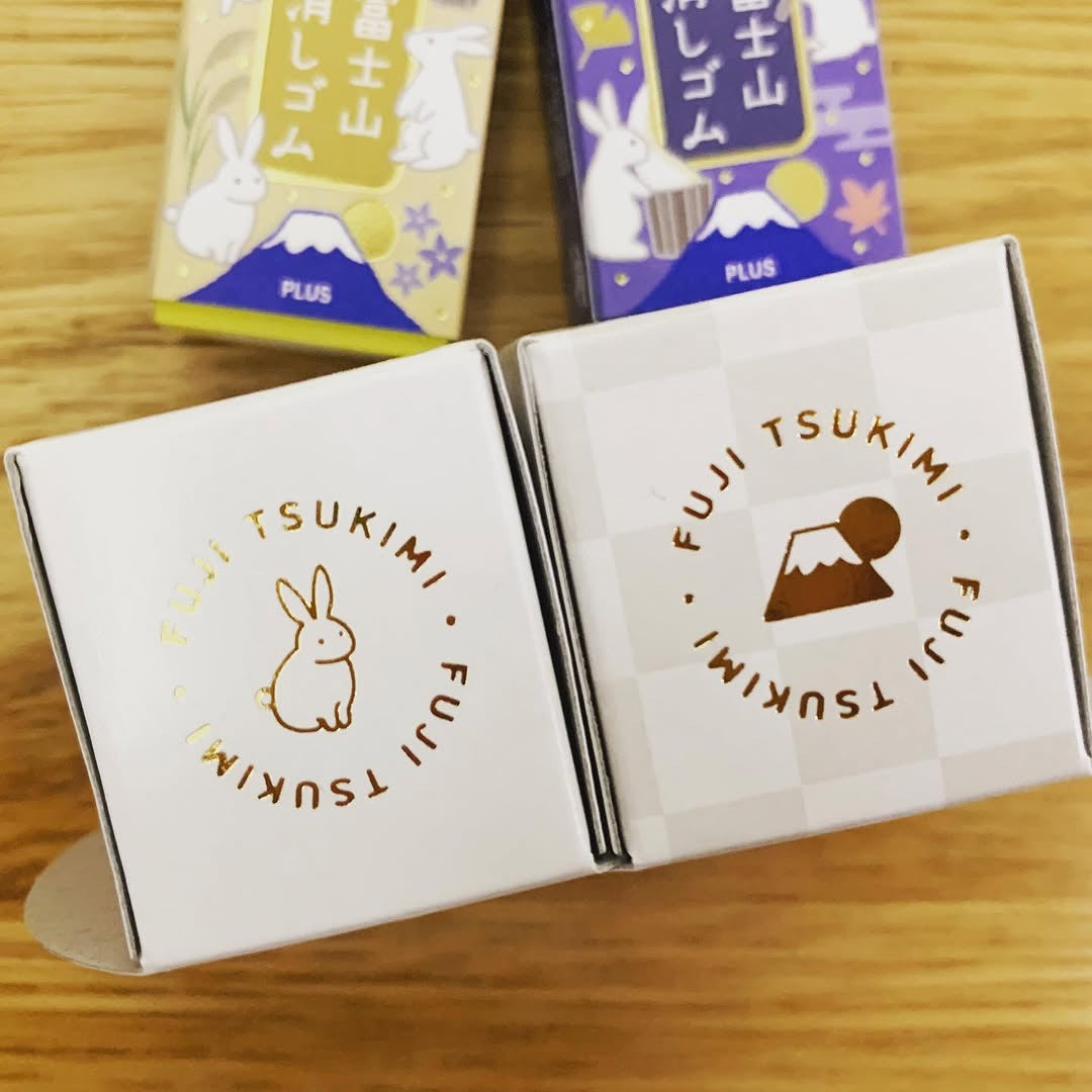 PLUS 富士月見擦膠套裝