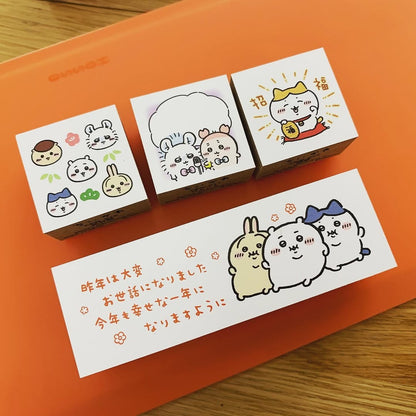 BEVERLY Chiikawa及Sanrio木印賀年郵票套裝