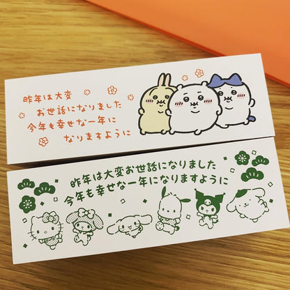 BEVERLY Chiikawa及Sanrio木印賀年郵票套裝