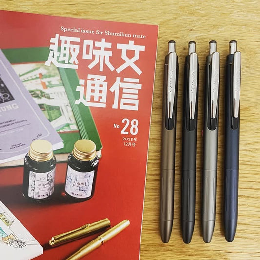 ZEBRA SARASA Grand 全新色金屬原子筆