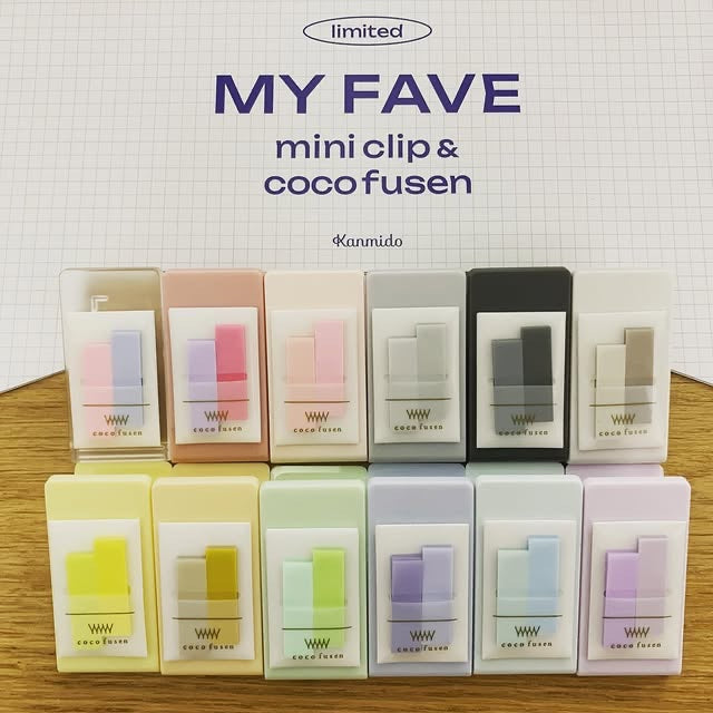 KANMIDO 15週年限定MY FAVE系列 （只有書夾）