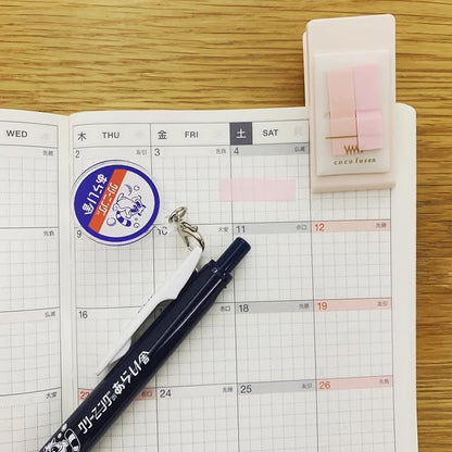 KANMIDO 15週年限定MY FAVE系列 （只有書夾）