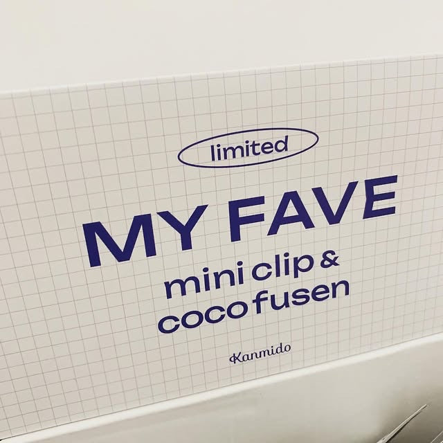 KANMIDO 15週年限定MY FAVE系列 (只有替芯）