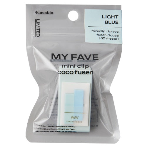 KANMIDO 15週年限定MY FAVE系列 （只有書夾）