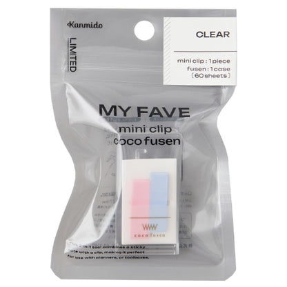 KANMIDO 15週年限定MY FAVE系列 （只有書夾）