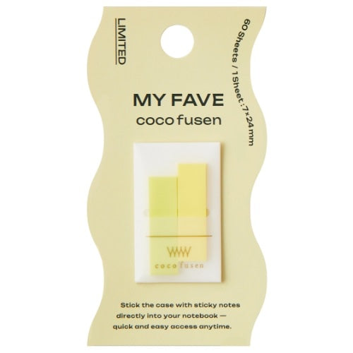 KANMIDO 15週年限定MY FAVE系列 (只有替芯）