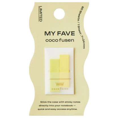 KANMIDO 15週年限定MY FAVE系列 (只有替芯）