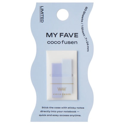 KANMIDO 15週年限定MY FAVE系列 (只有替芯）