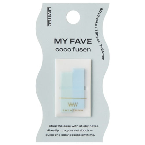 KANMIDO 15週年限定MY FAVE系列 (只有替芯）