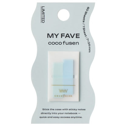 KANMIDO 15週年限定MY FAVE系列 (只有替芯）